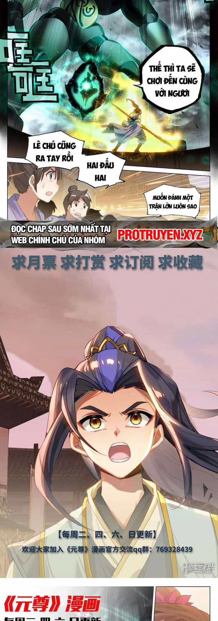 Nguyên Tôn - Chương 687 - ảnh 5