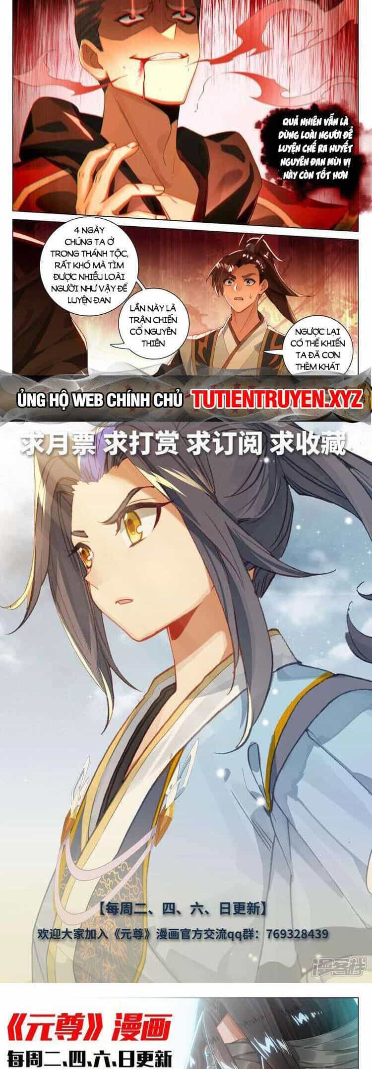 Nguyên Tôn - Chương 706 - ảnh 5