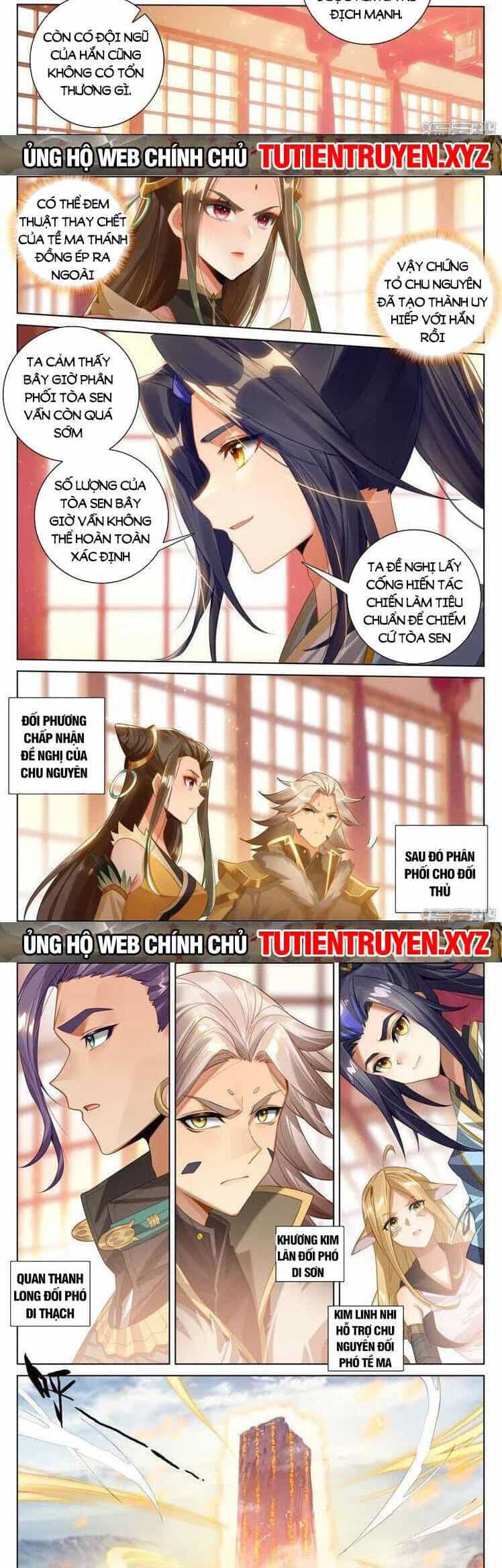 Nguyên Tôn - Chương 723 - ảnh 3