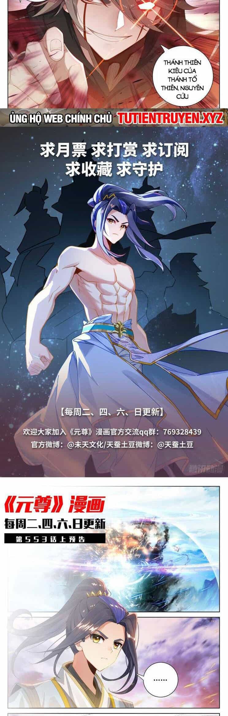 Nguyên Tôn - Chương 751 - ảnh 6