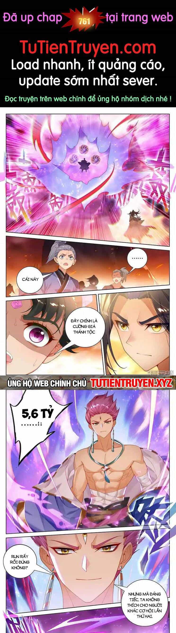 Nguyên Tôn - Chương 760 - ảnh 1