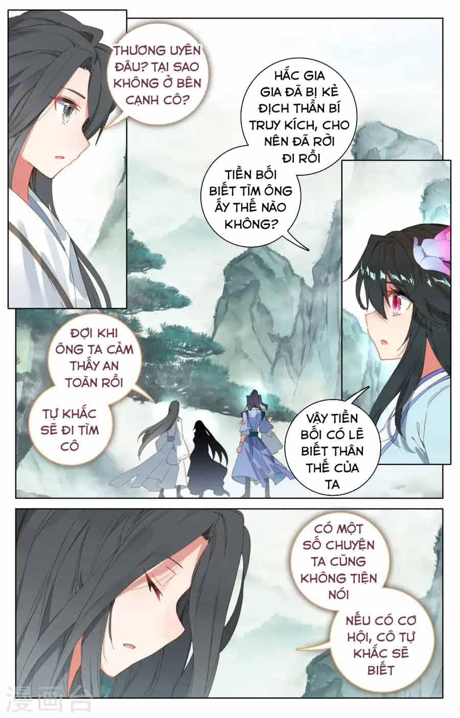 Nguyên Tôn - Chương 120 - ảnh 13