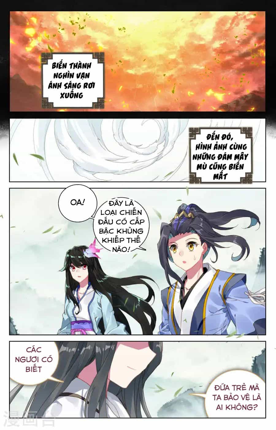 Nguyên Tôn - Chương 120 - ảnh 17