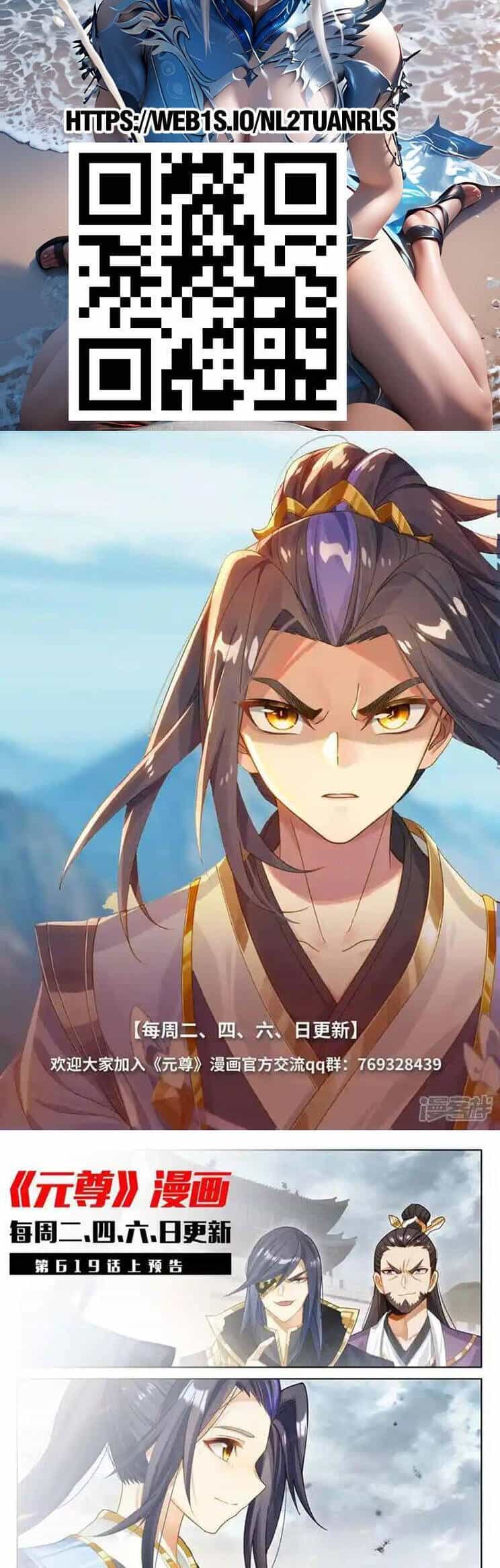 Nguyên Tôn - Chương 883 - ảnh 6