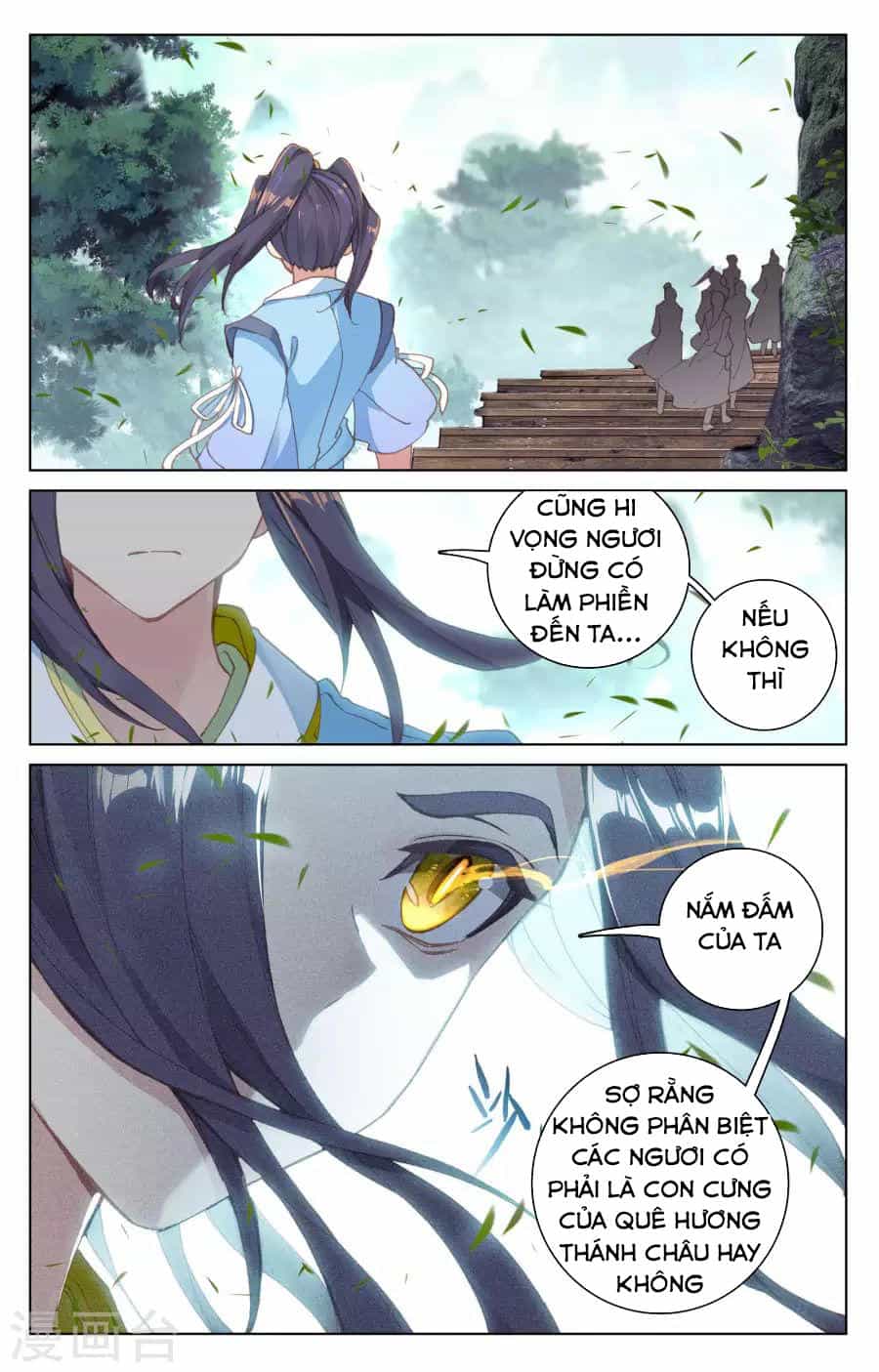 Nguyên Tôn - Chương 131 - ảnh 17