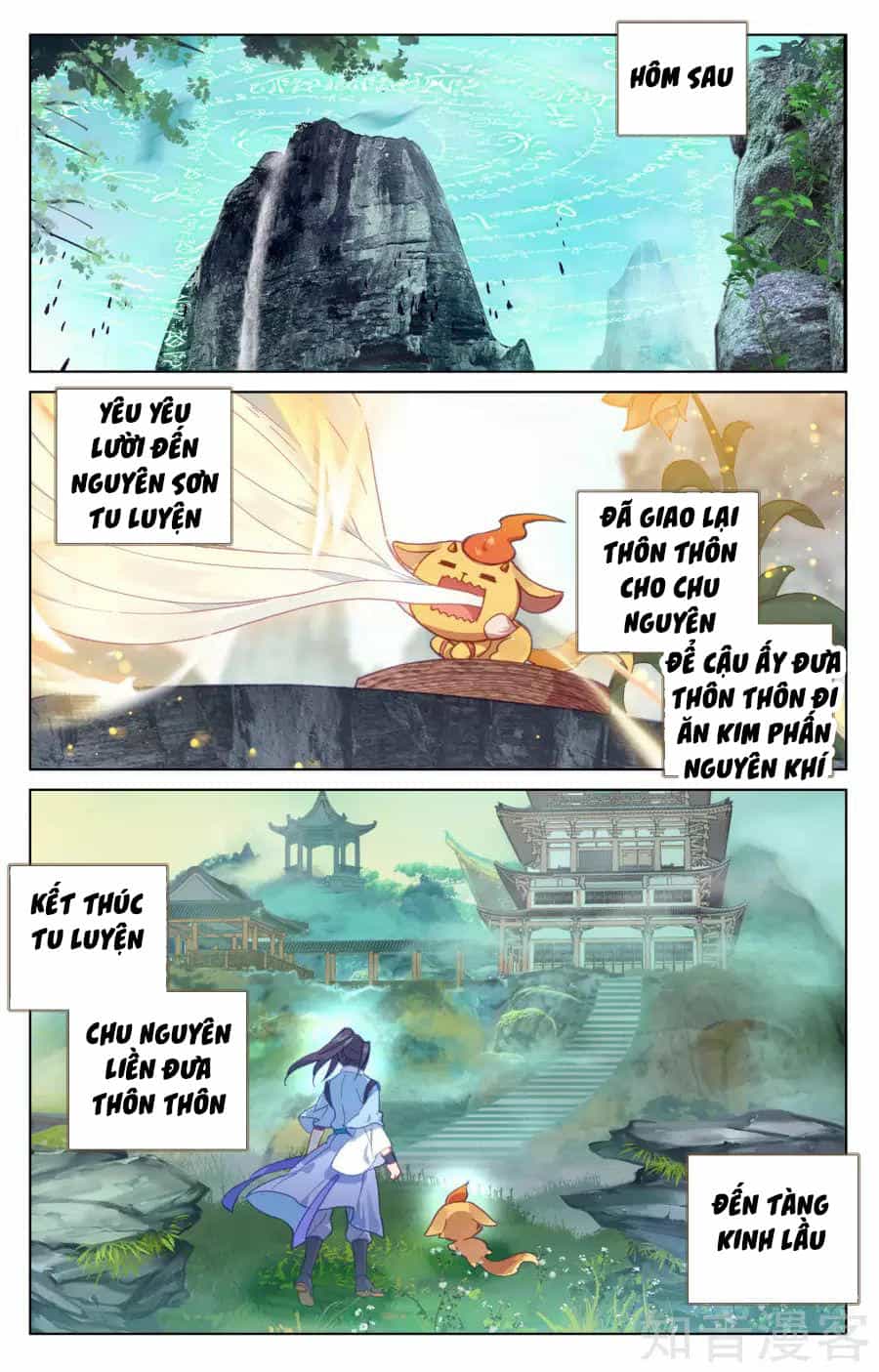 Nguyên Tôn - Chương 132 - ảnh 16