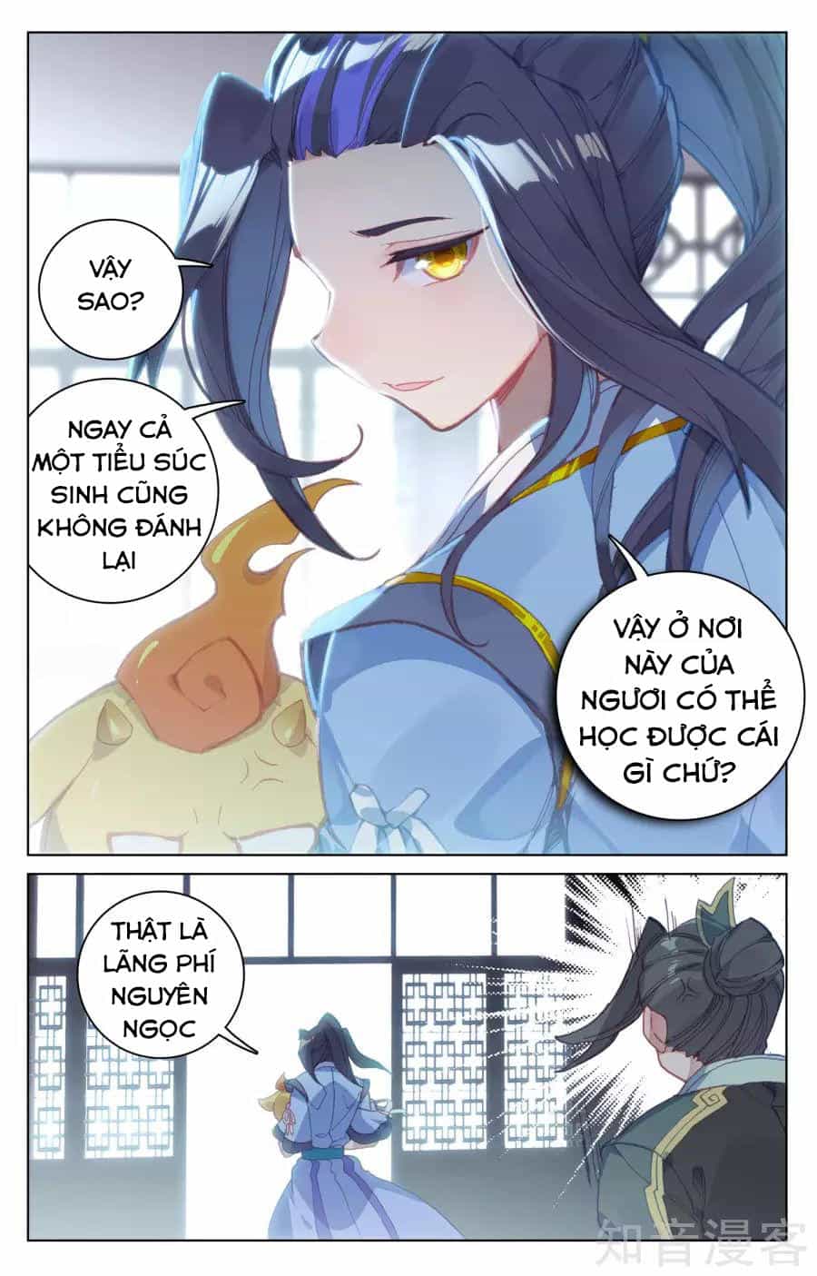 Nguyên Tôn - Chương 133 - ảnh 13