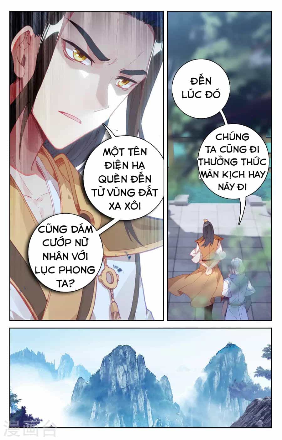 Nguyên Tôn - Chương 141 - ảnh 5