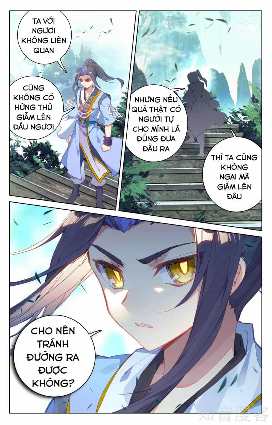 Nguyên Tôn - Chương 144 - ảnh 14