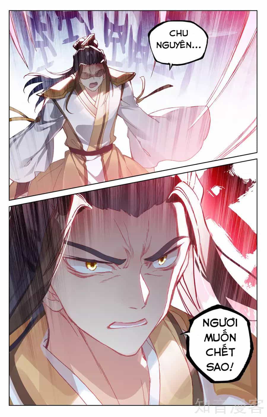 Nguyên Tôn - Chương 150 - ảnh 8