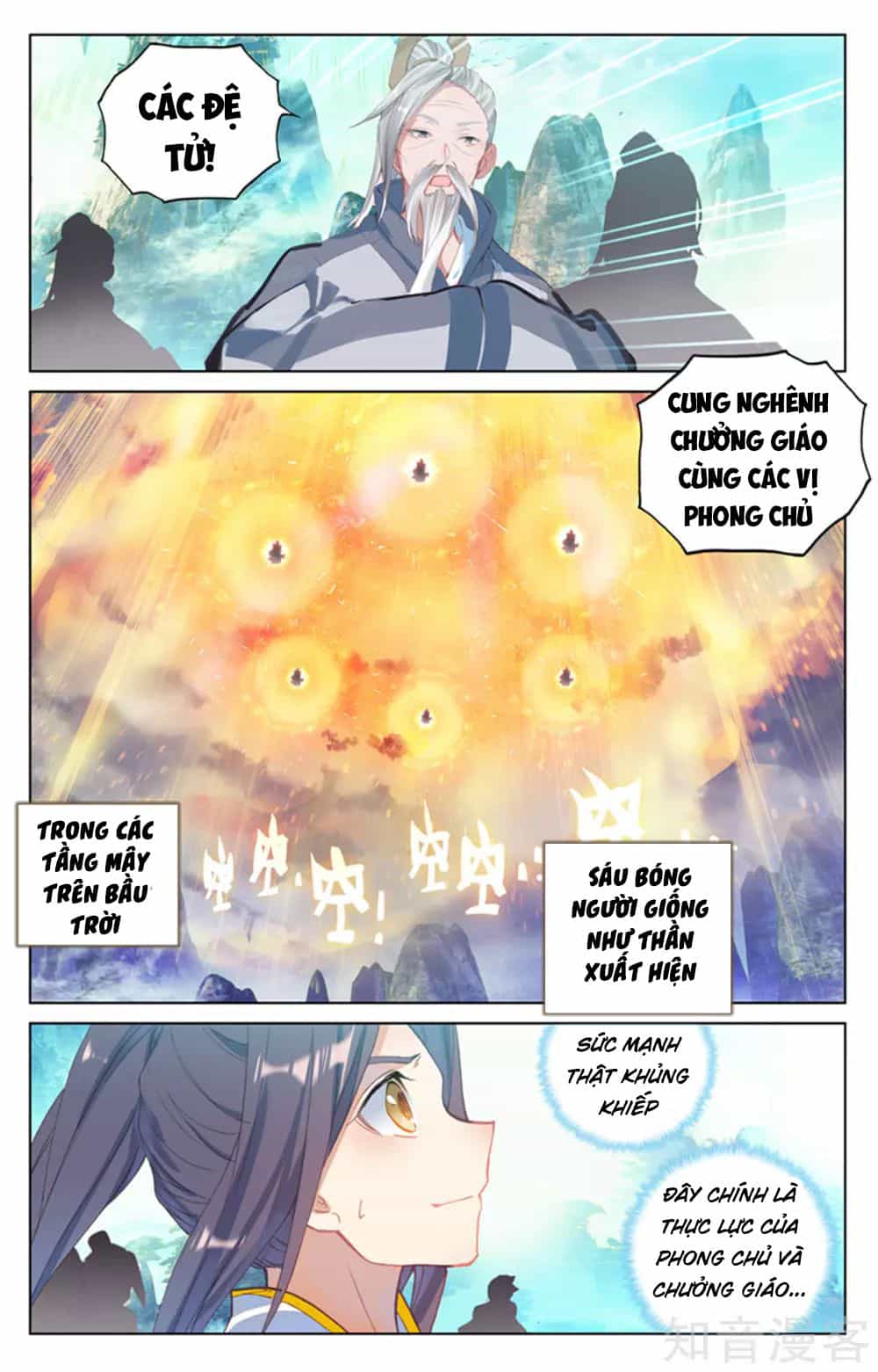 Nguyên Tôn - Chương 153 - ảnh 19
