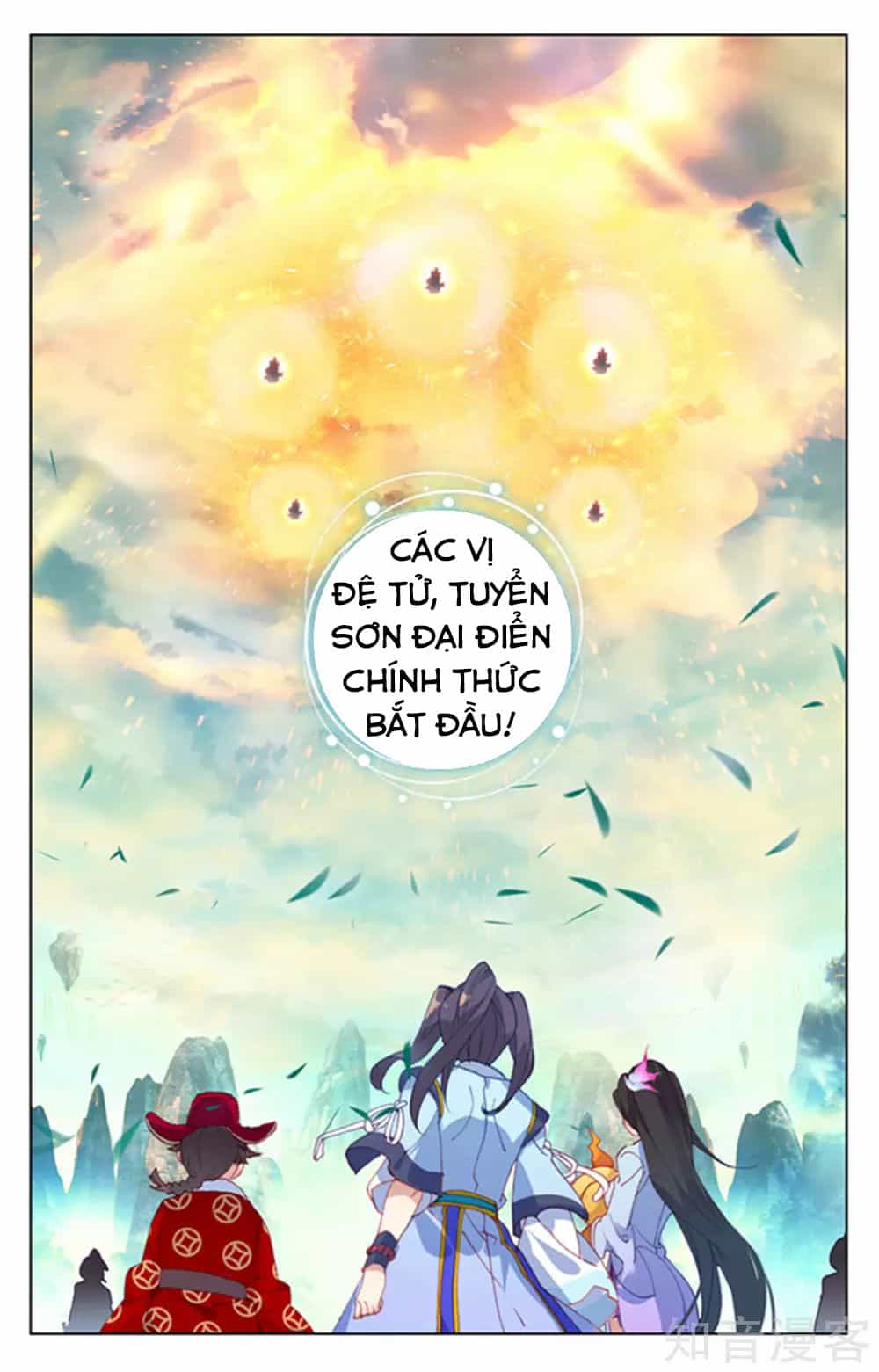 Nguyên Tôn - Chương 154 - ảnh 10