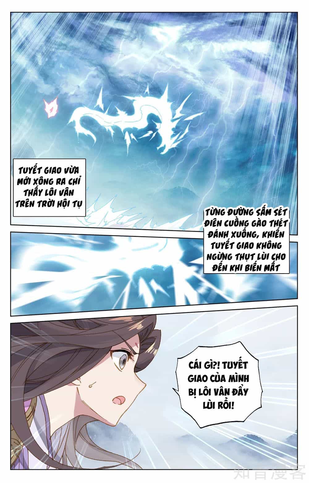 Nguyên Tôn - Chương 177 - ảnh 10