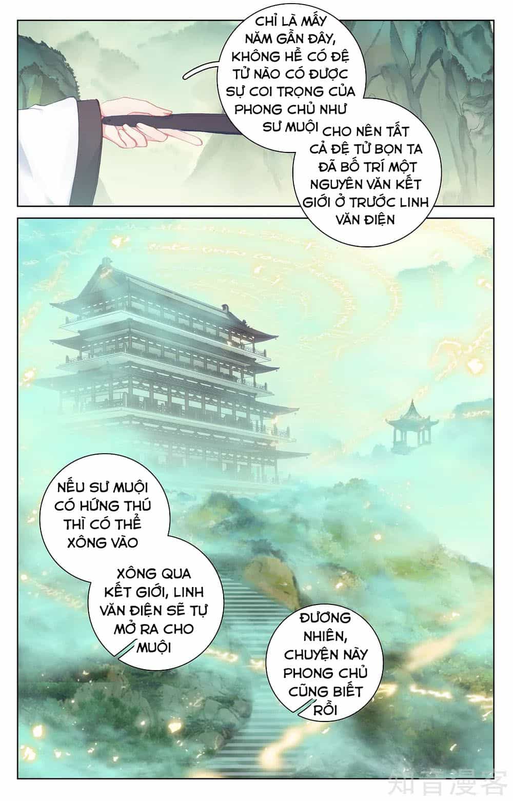 Nguyên Tôn - Chương 196 - ảnh 14