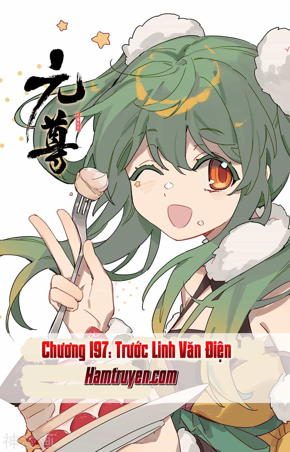 Nguyên Tôn - Chương 197 - ảnh 1