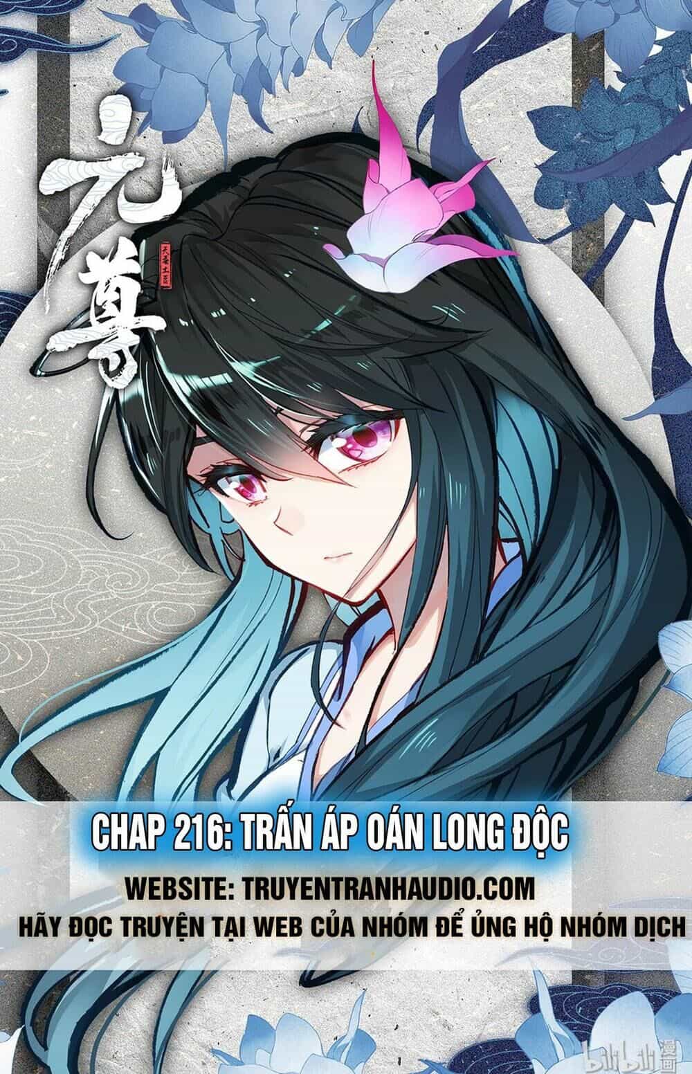 Nguyên Tôn - Chương 216.2 - ảnh 1