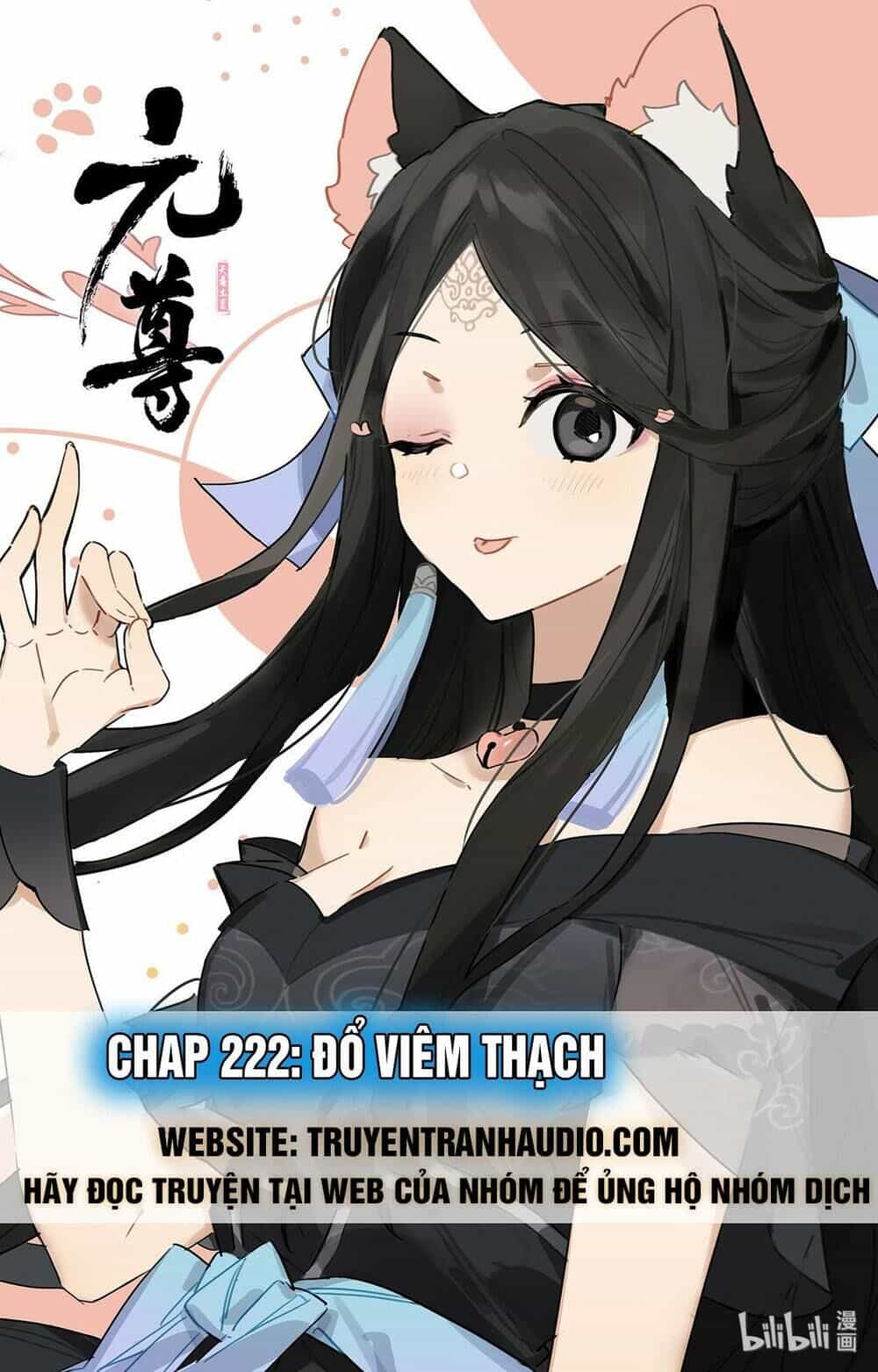 Nguyên Tôn - Chương 222.1 - ảnh 1