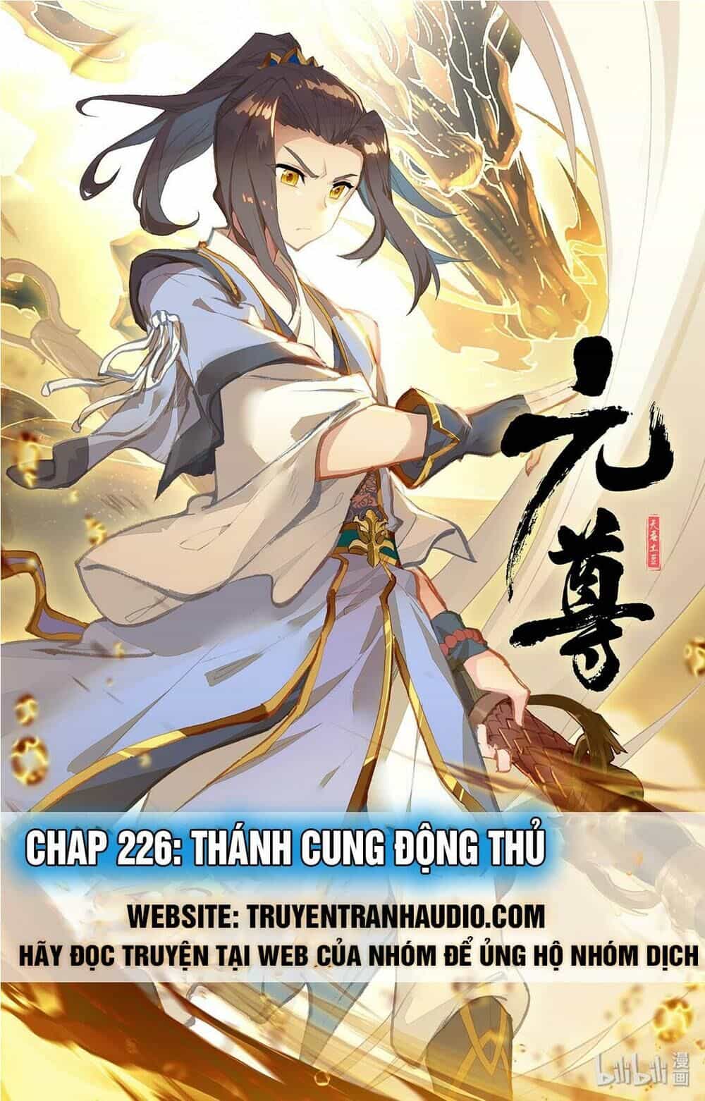 Nguyên Tôn - Chương 226.1 - ảnh 1