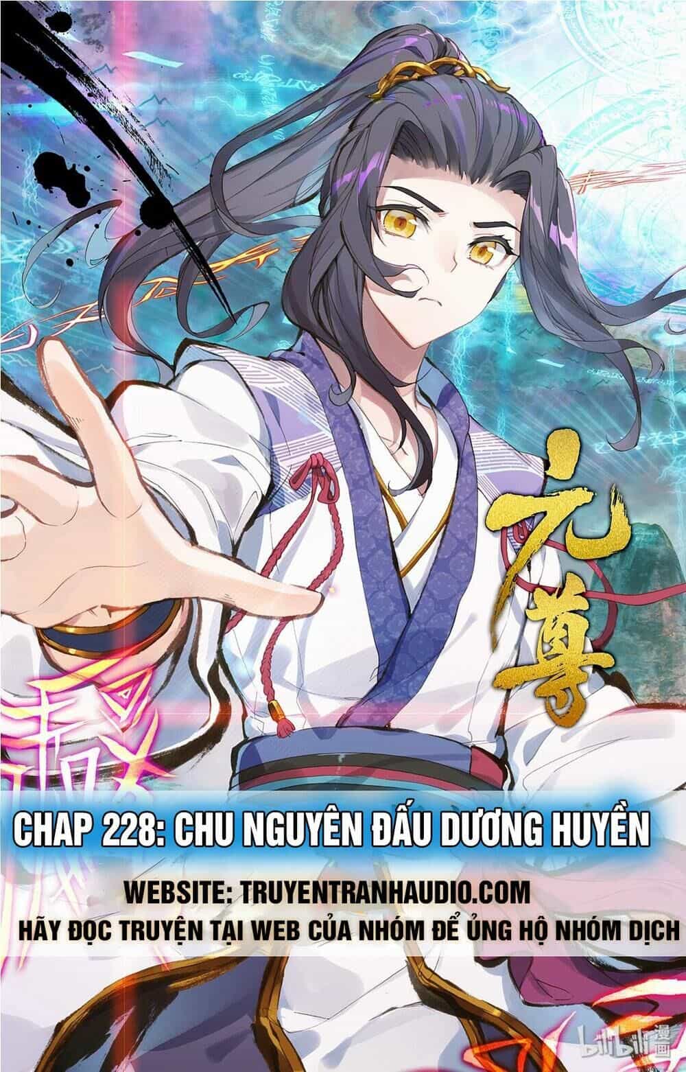 Nguyên Tôn - Chương 228 - ảnh 1