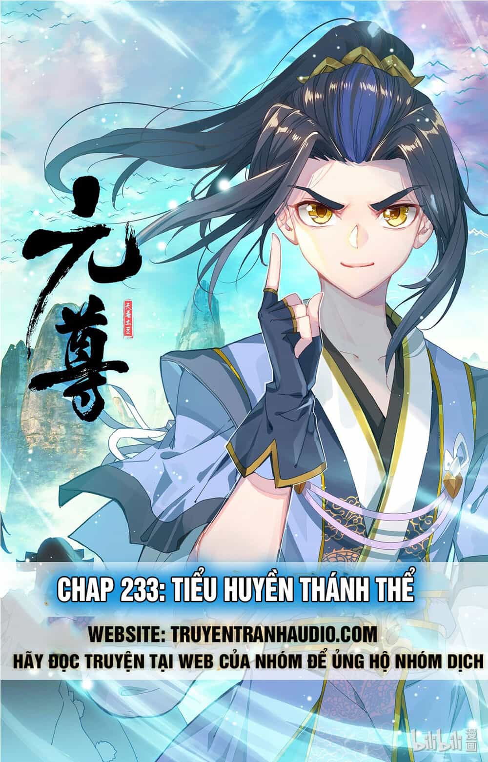 Nguyên Tôn - Chương 233 - ảnh 1