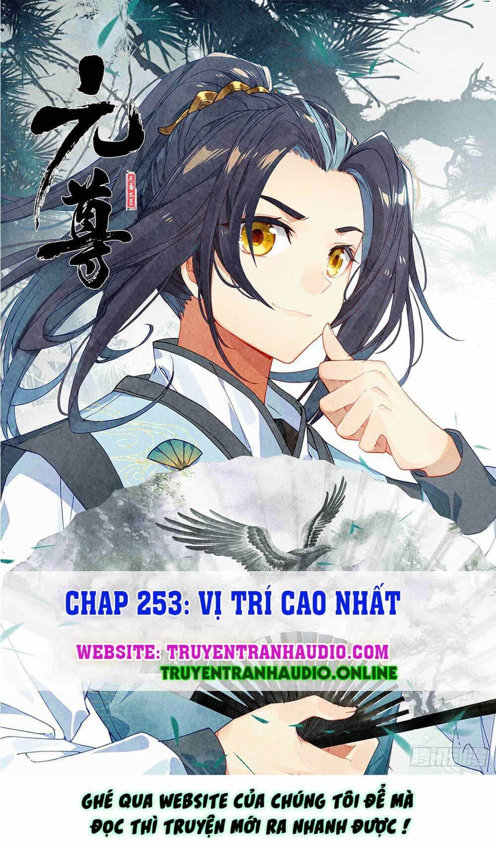 Nguyên Tôn - Chương 253.5 - ảnh 1