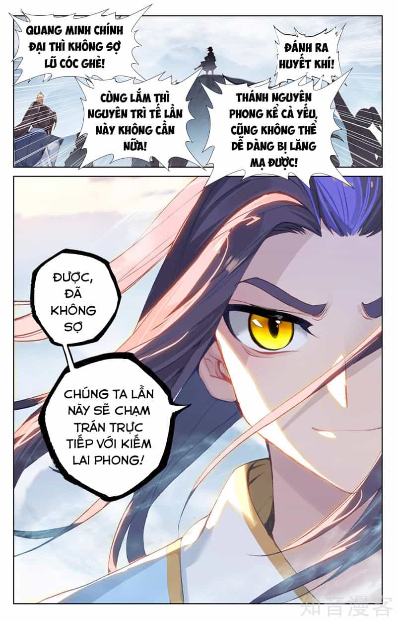 Nguyên Tôn - Chương 266 - ảnh 8