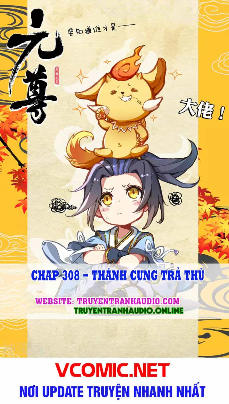Nguyên Tôn - Chương 308 - ảnh 1