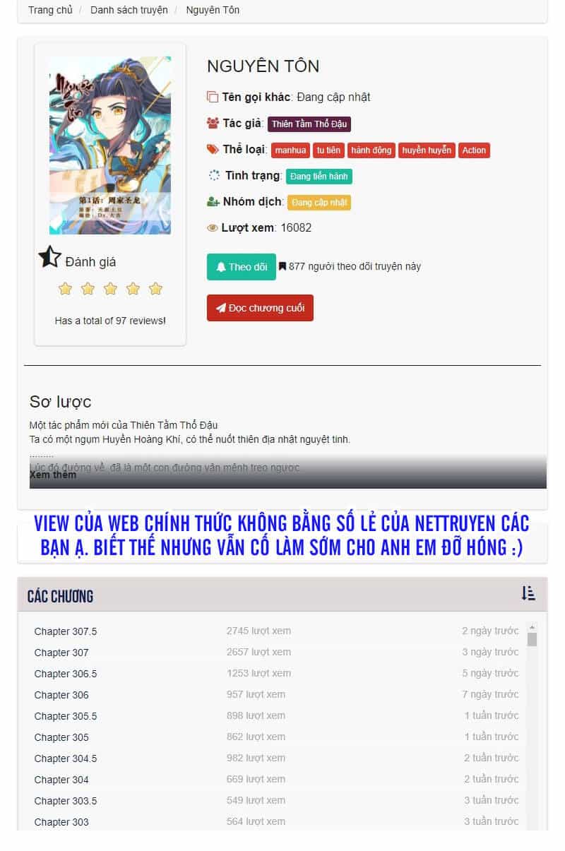 Nguyên Tôn - Chương 308 - ảnh 11