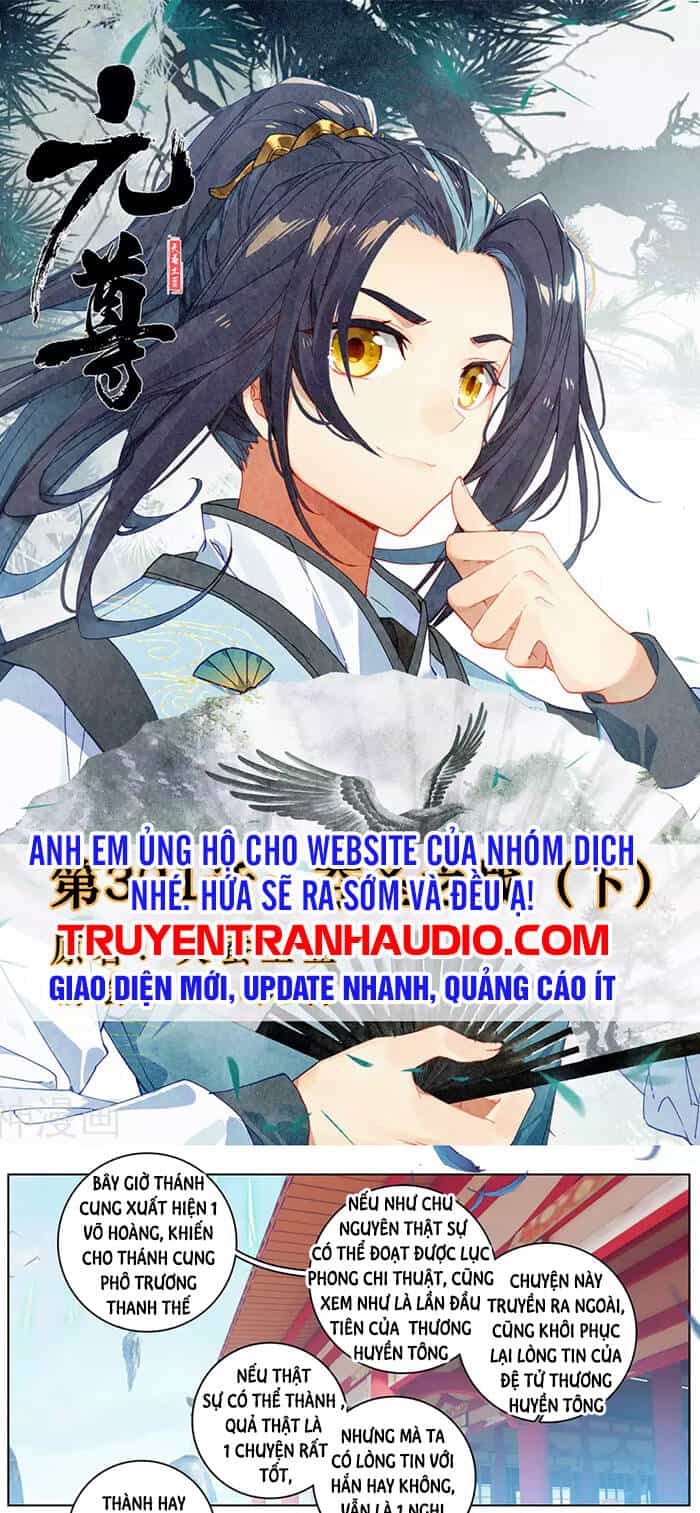 Nguyên Tôn - Chương 321.5 - ảnh 1