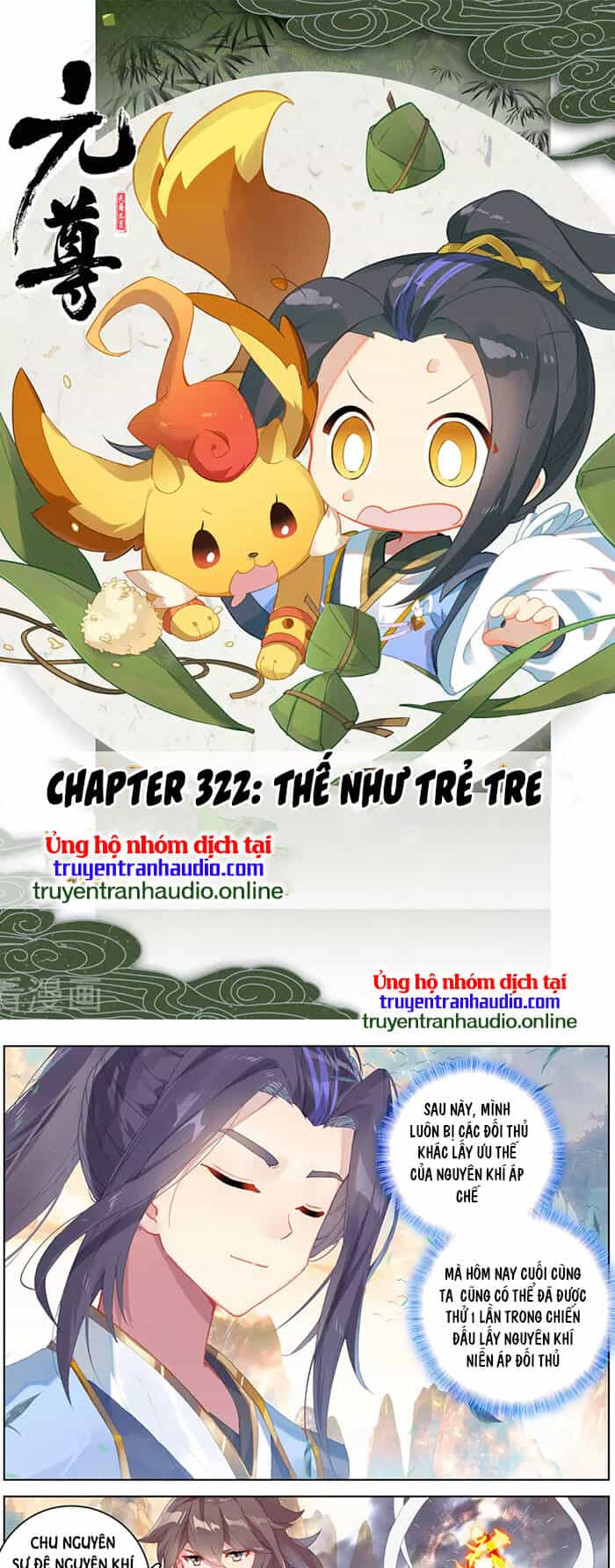 Nguyên Tôn - Chương 322 - ảnh 1
