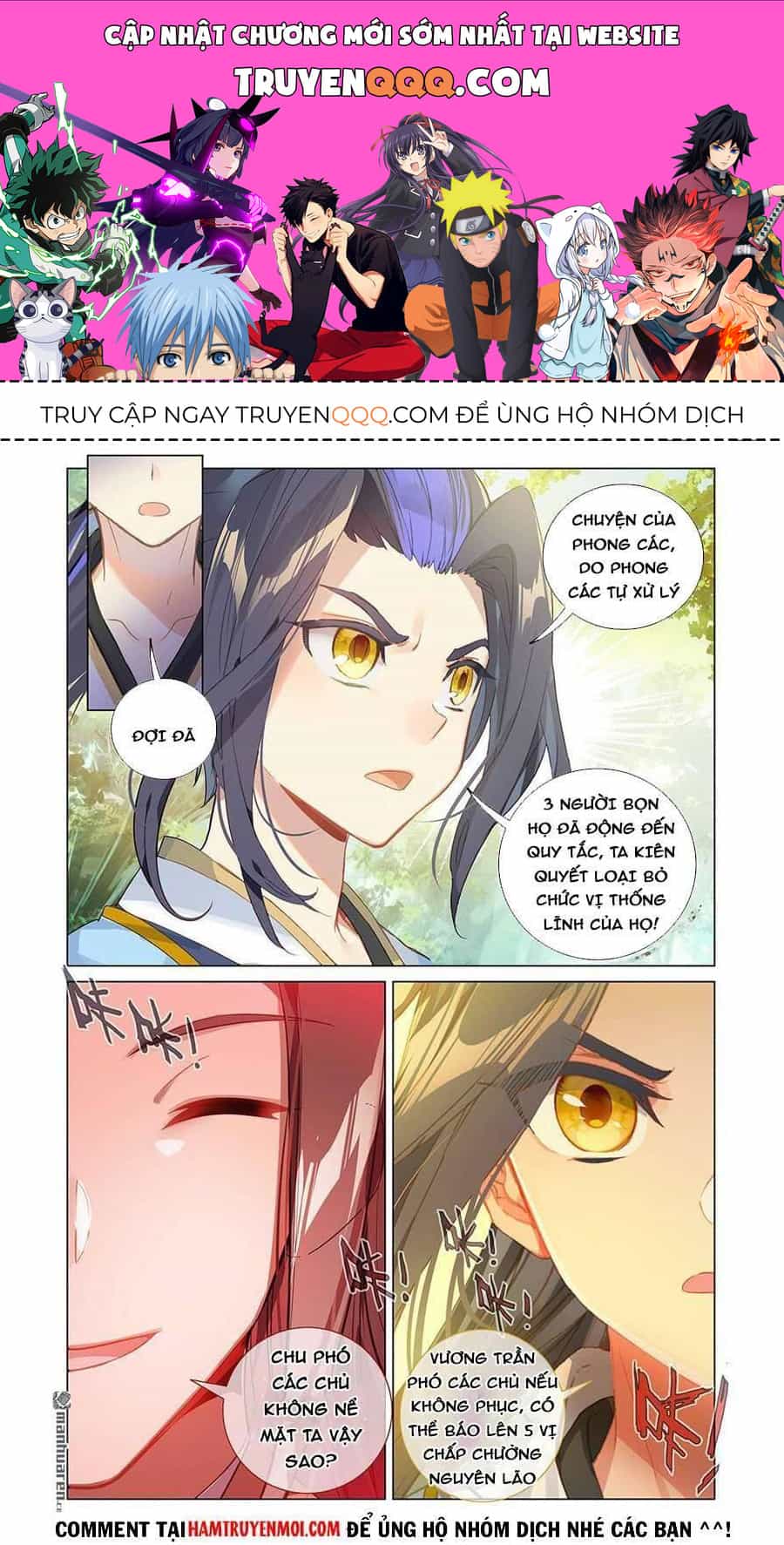 Nguyên Tôn - Chương 381.5 - ảnh 1