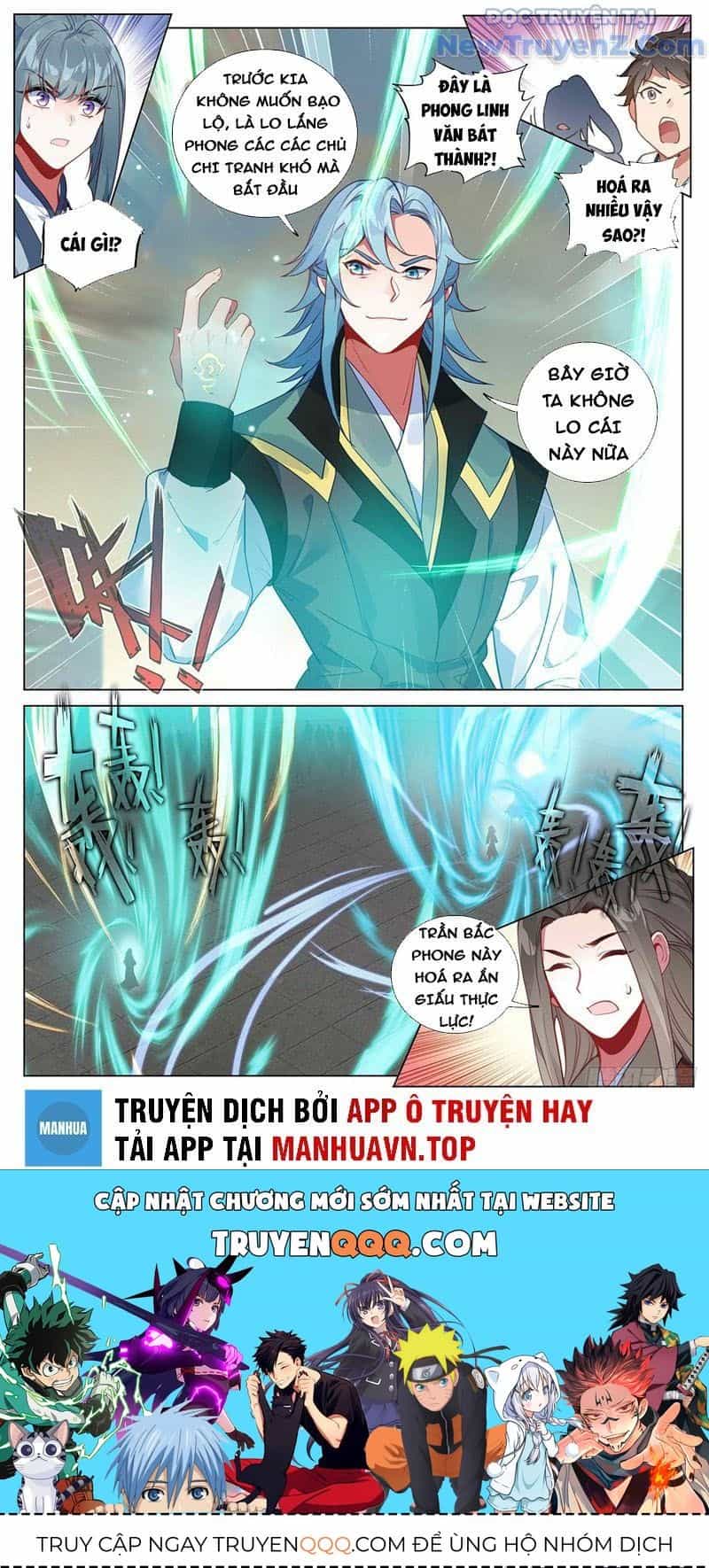 Nguyên Tôn - Chương 386 - ảnh 9