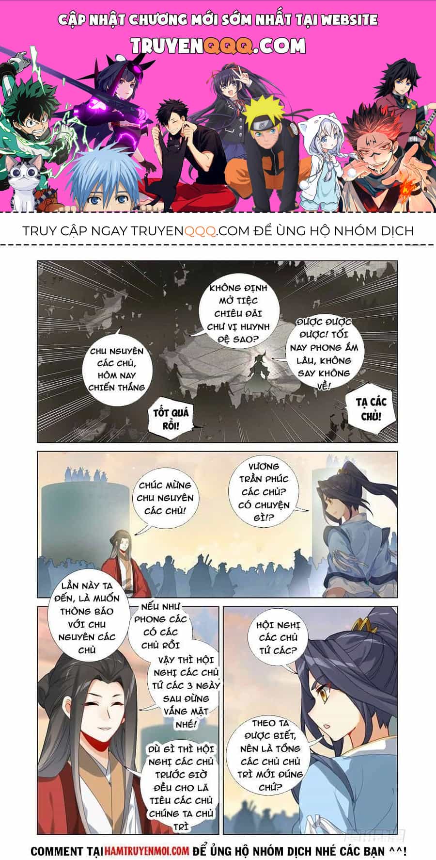 Nguyên Tôn - Chương 389.5 - ảnh 1