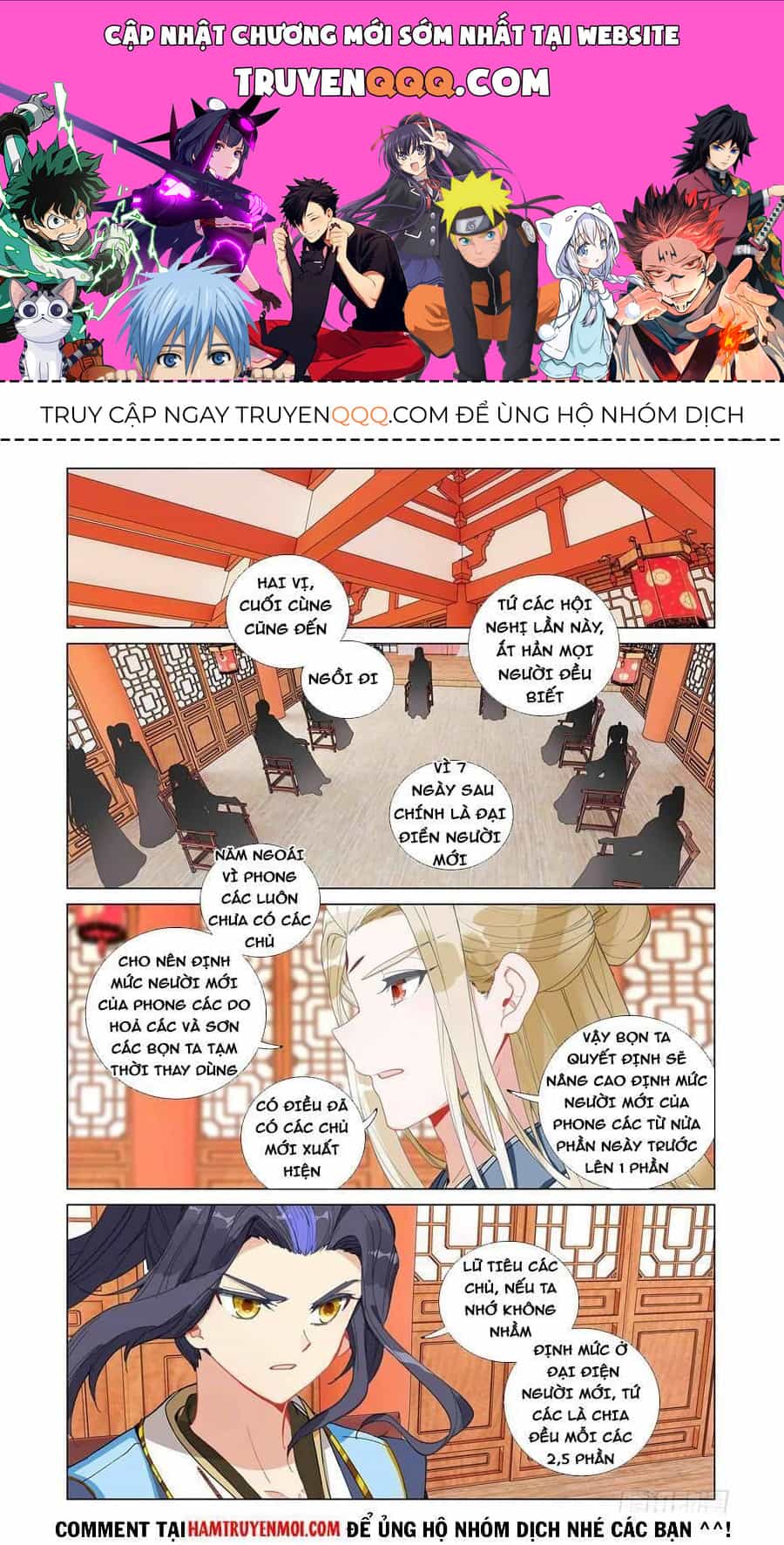 Nguyên Tôn - Chương 390.5 - ảnh 1