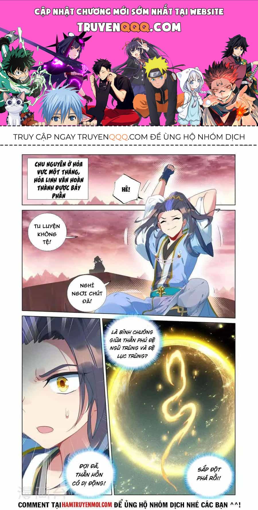 Nguyên Tôn - Chương 393.5 - ảnh 1