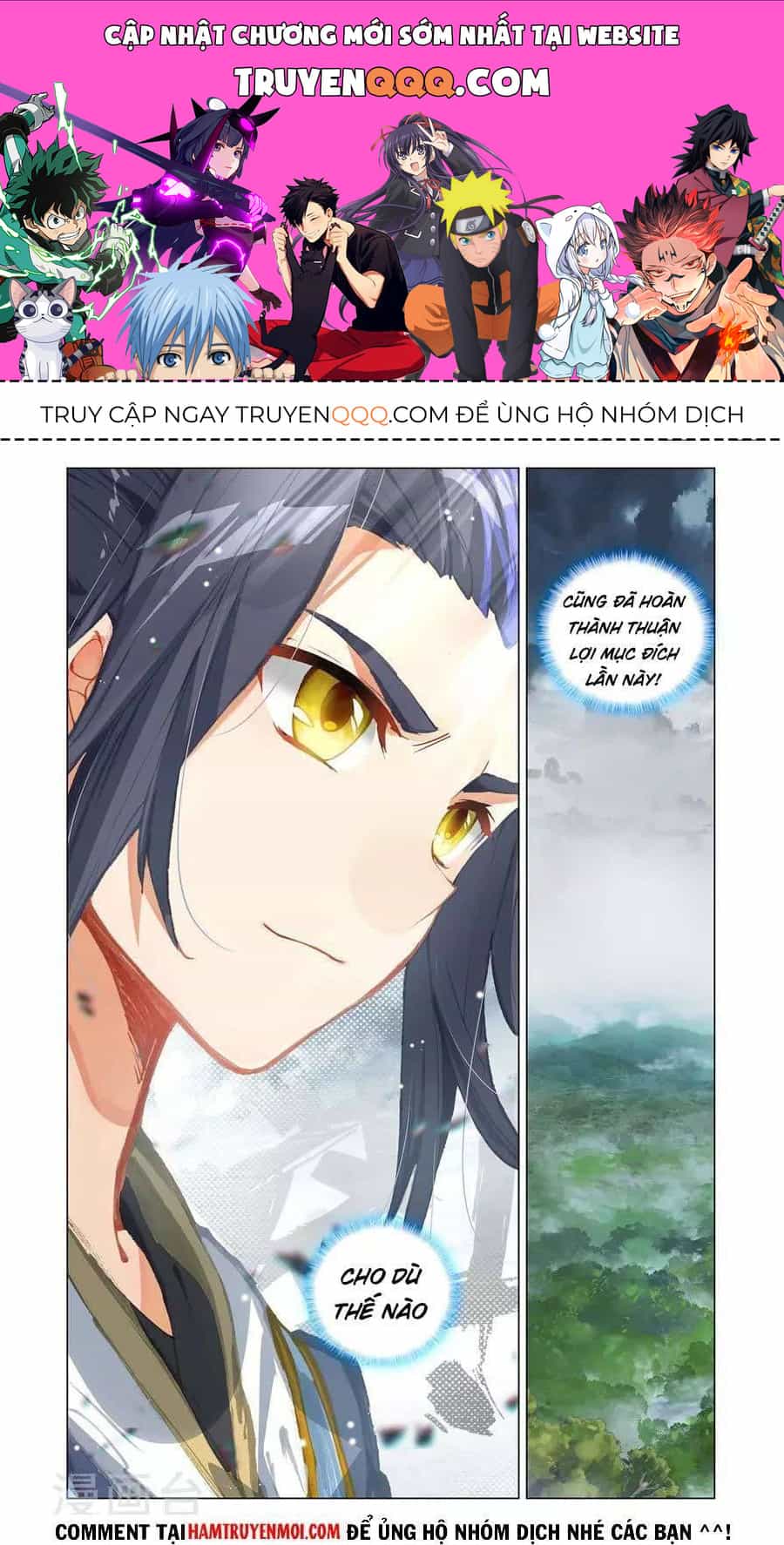 Nguyên Tôn - Chương 397.5 - ảnh 1