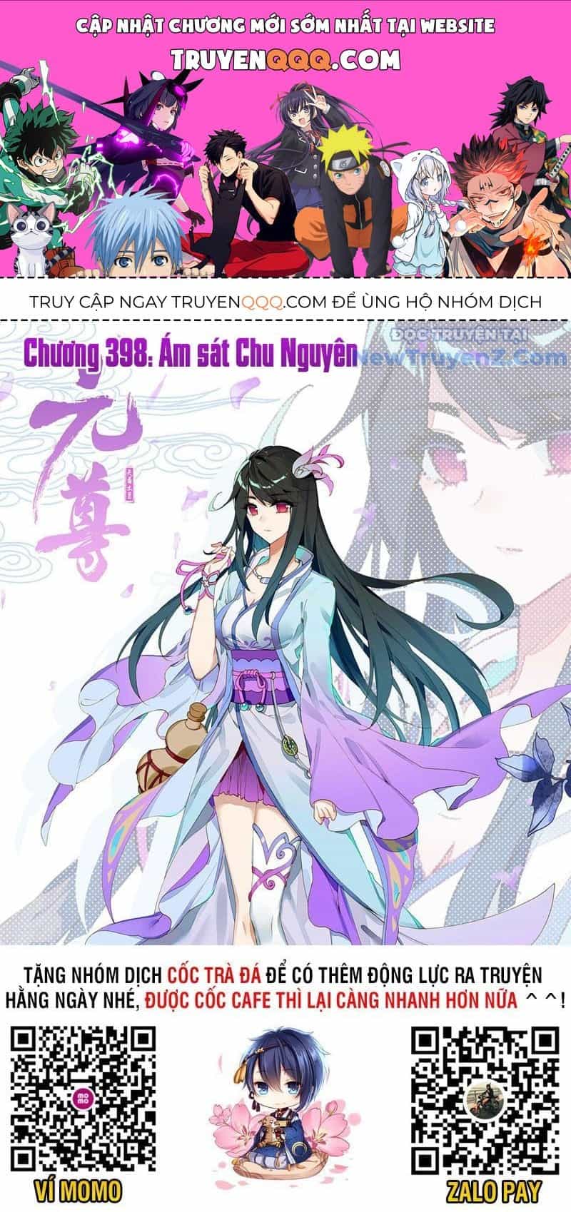Nguyên Tôn - Chương 398 - ảnh 1