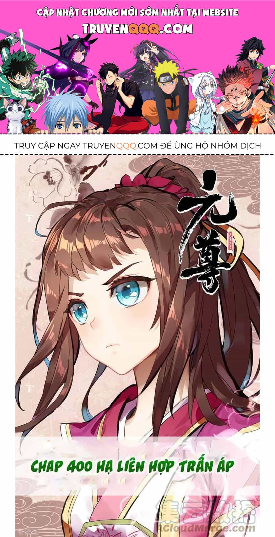 Nguyên Tôn - Chương 400.5 - ảnh 1