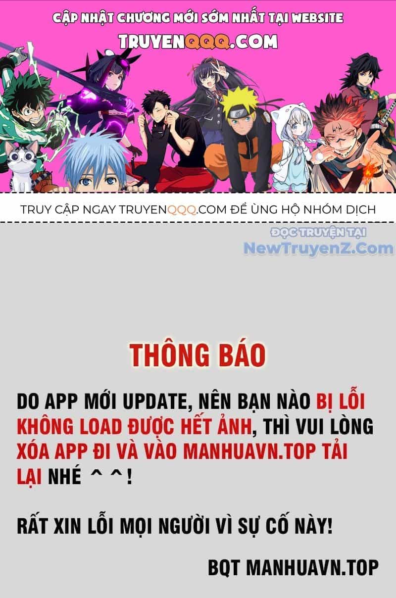 Nguyên Tôn - Chương 433 - ảnh 1