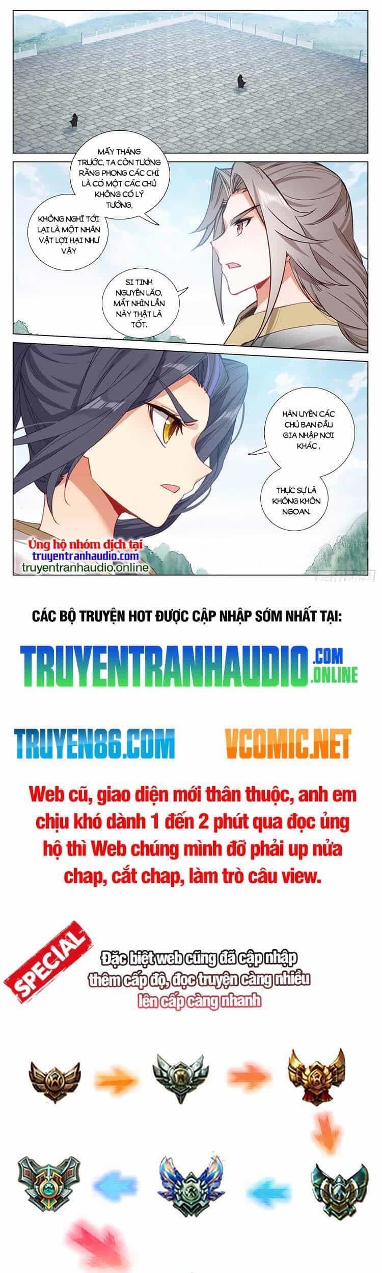 Nguyên Tôn - Chương 476 - ảnh 1
