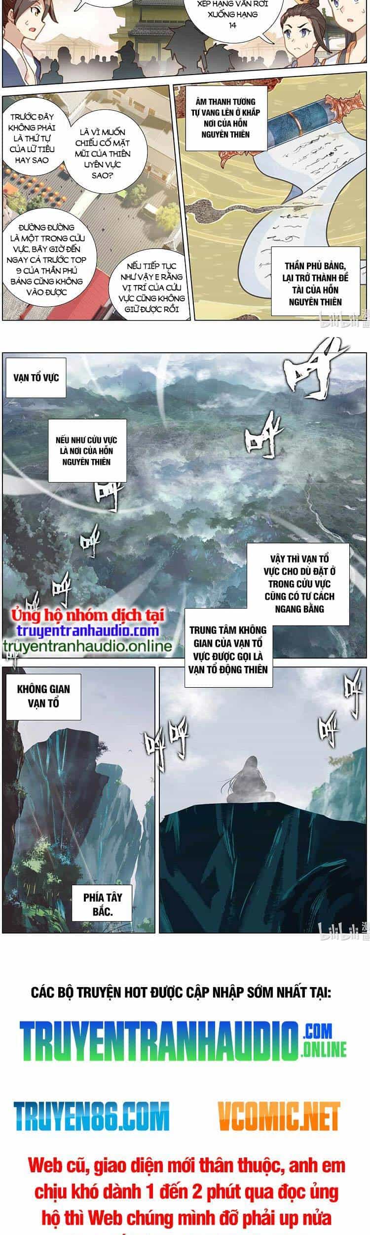 Nguyên Tôn - Chương 493 - ảnh 5