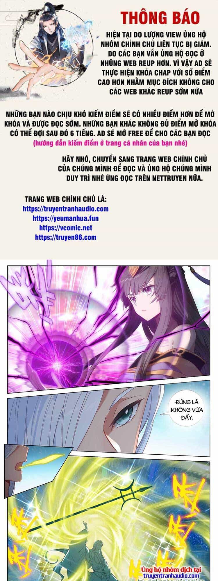 Nguyên Tôn - Chương 579 - ảnh 1
