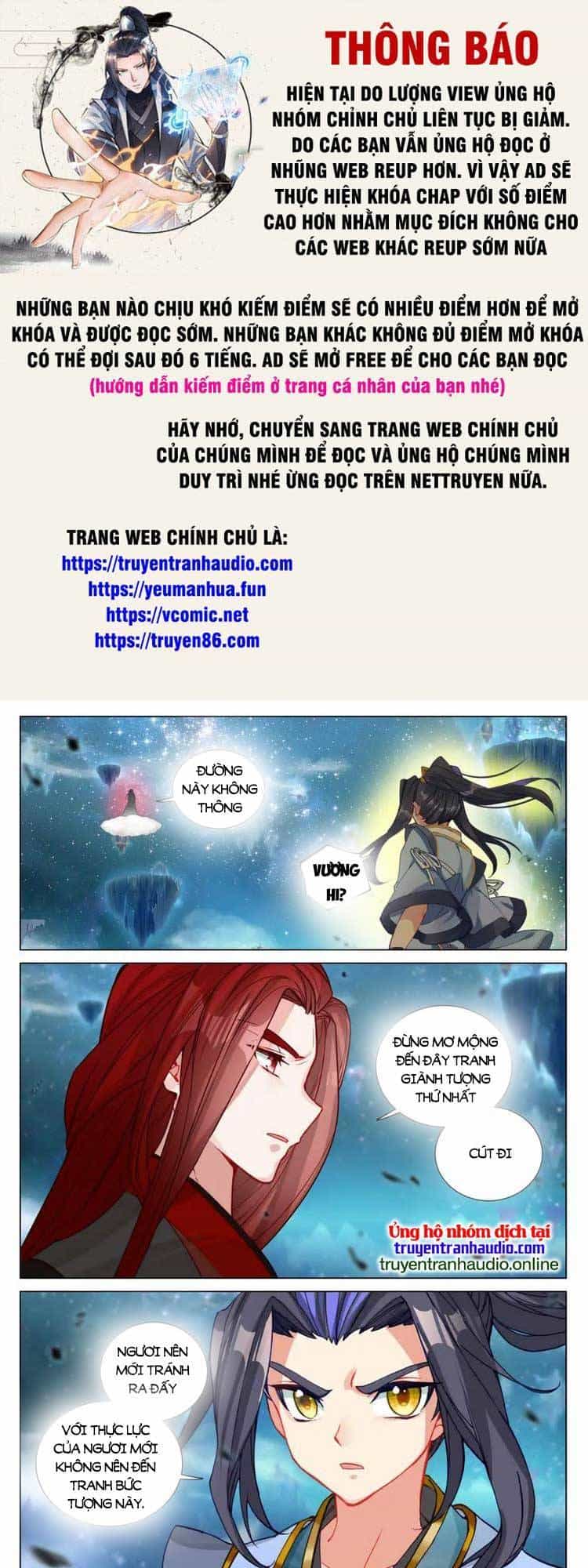 Nguyên Tôn - Chương 586 - ảnh 1