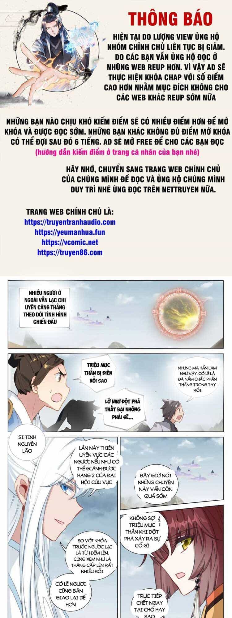 Nguyên Tôn - Chương 593 - ảnh 1