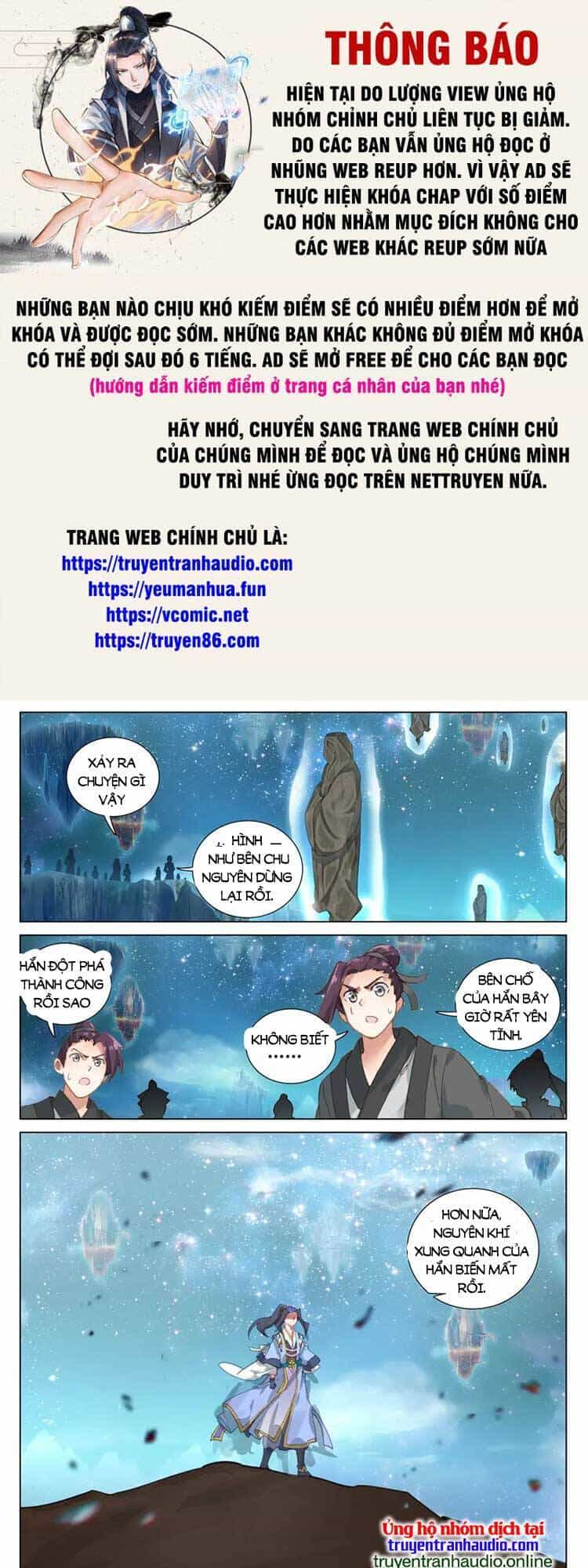 Nguyên Tôn - Chương 595 - ảnh 1