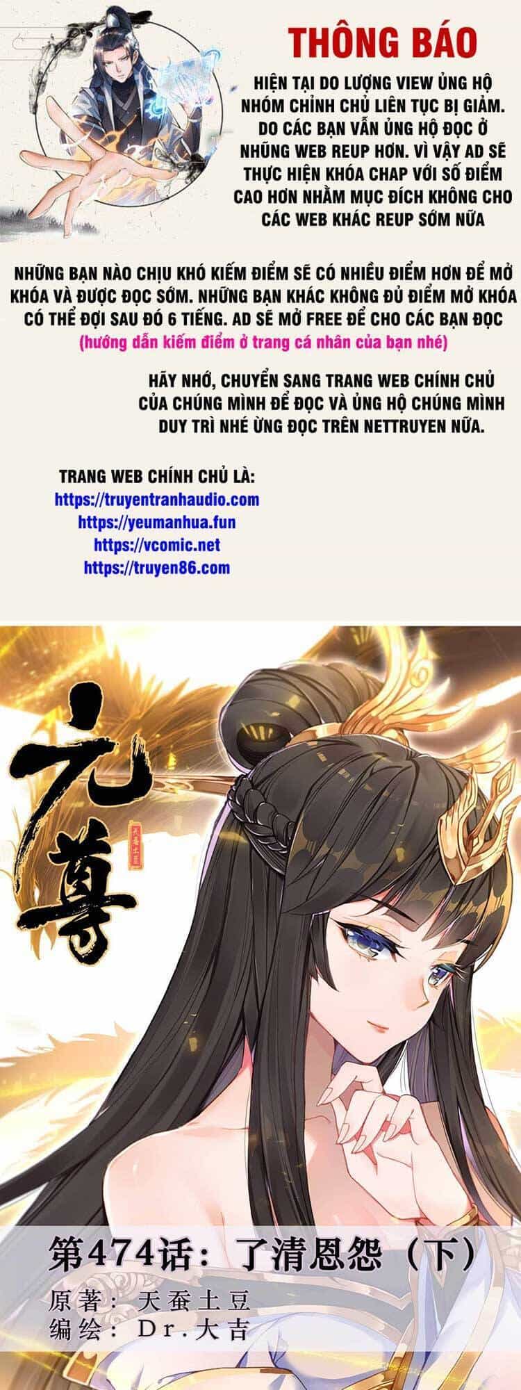 Nguyên Tôn - Chương 597 - ảnh 1