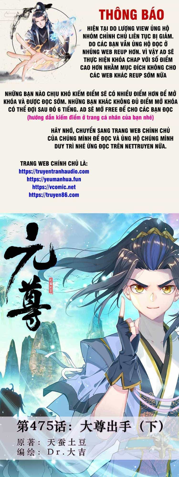 Nguyên Tôn - Chương 599 - ảnh 1