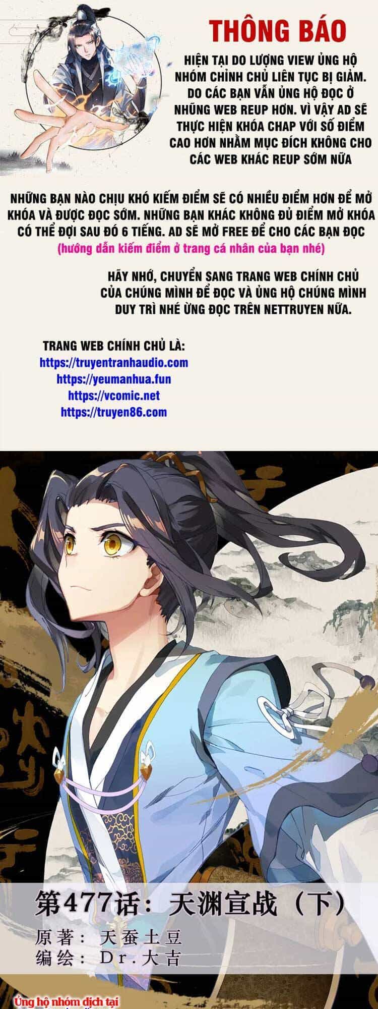 Nguyên Tôn - Chương 603 - ảnh 1