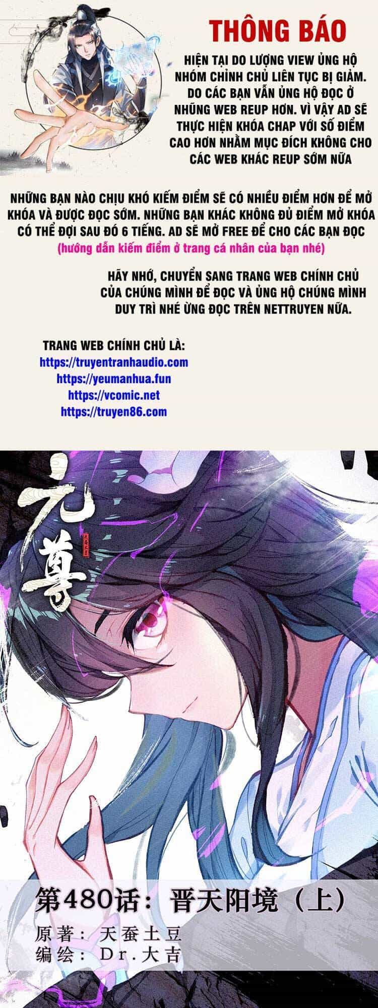 Nguyên Tôn - Chương 608 - ảnh 1