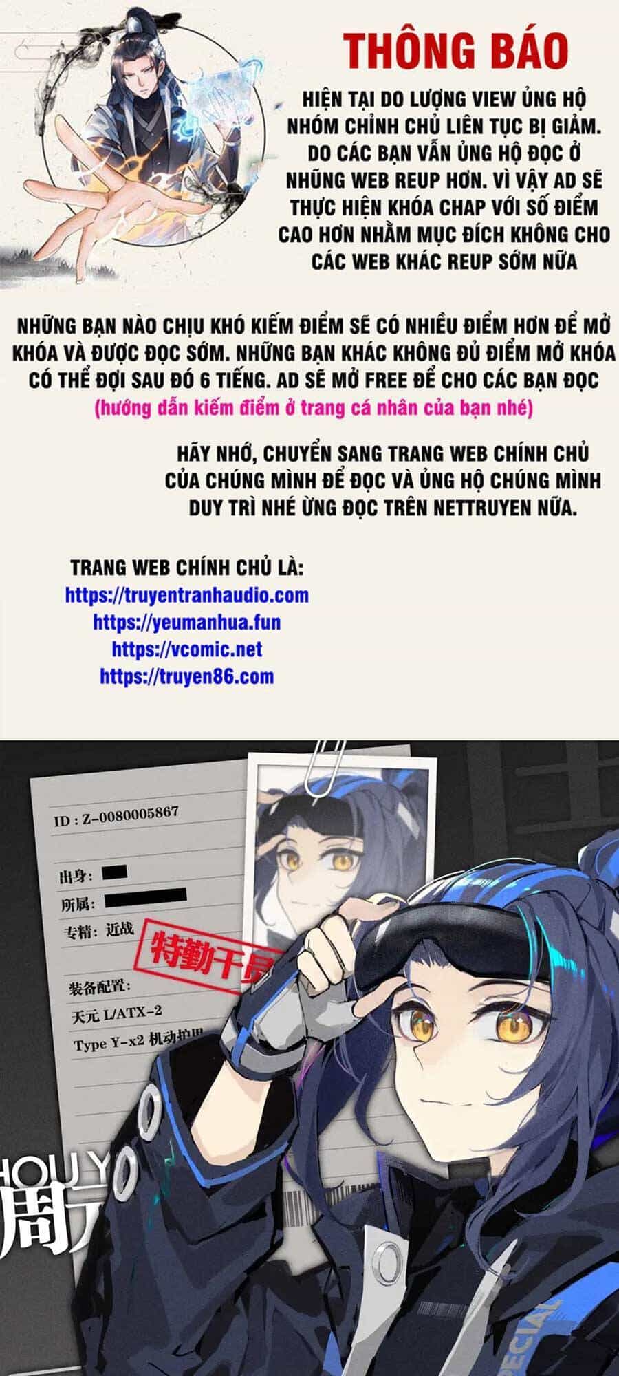 Nguyên Tôn - Chương 610 - ảnh 1